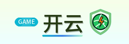 开云 Logo